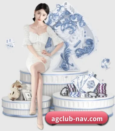 ag九游会app的方向
